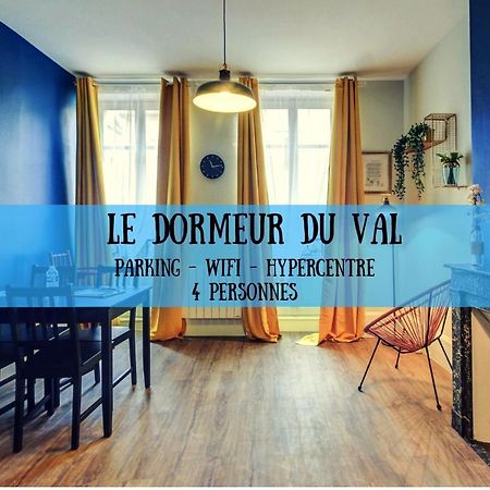 Le Dormeur Du Val - Topdestination Dijon - Centre Ville - Classe 3 Etoiles المظهر الخارجي الصورة
